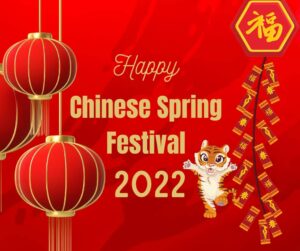 Happy Spring Festival 2022